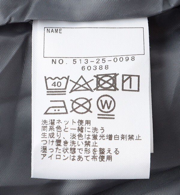 SHIPS KIDS「SHIPS KIDS:100～130cm / チェック プリーツ スカート」|スカート|