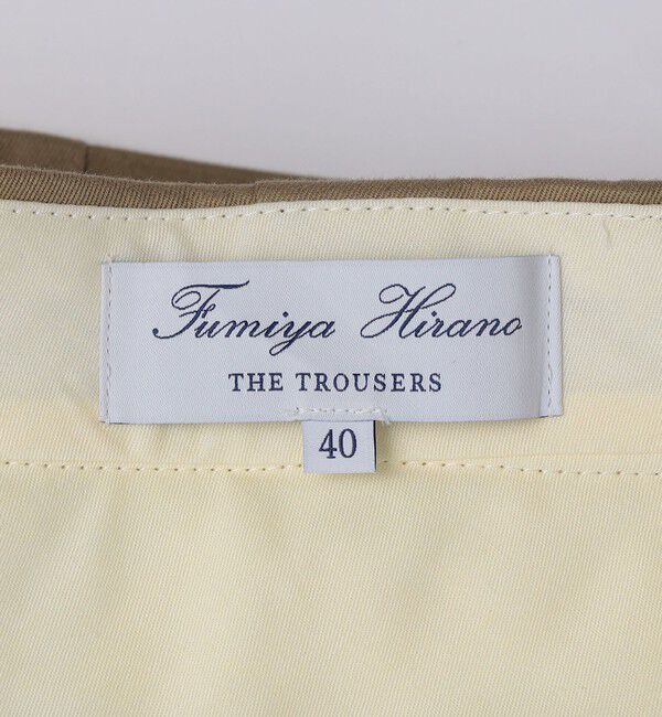 SHIPS「Fumiya Hirano: EDWARD コットンギャバジン トラウザーズ」|スラックス|