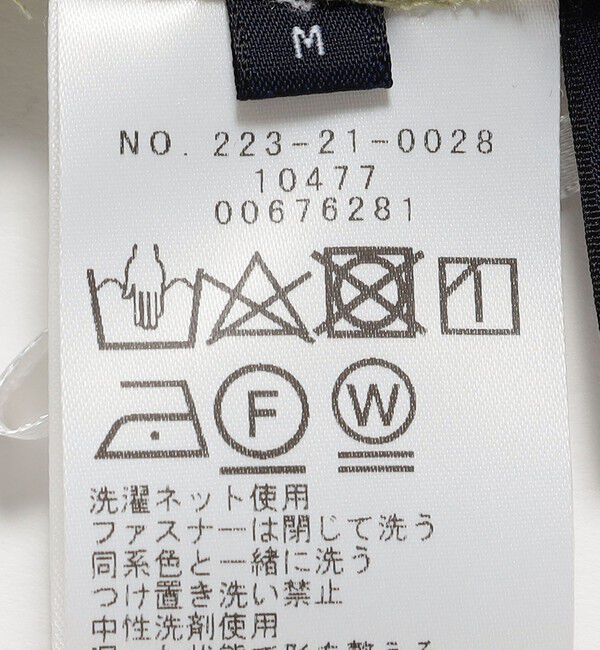 SHIPS Colors 「SHIPS Colors:〈手洗い可能〉ブッチャー ポケット スカート」|タイト|