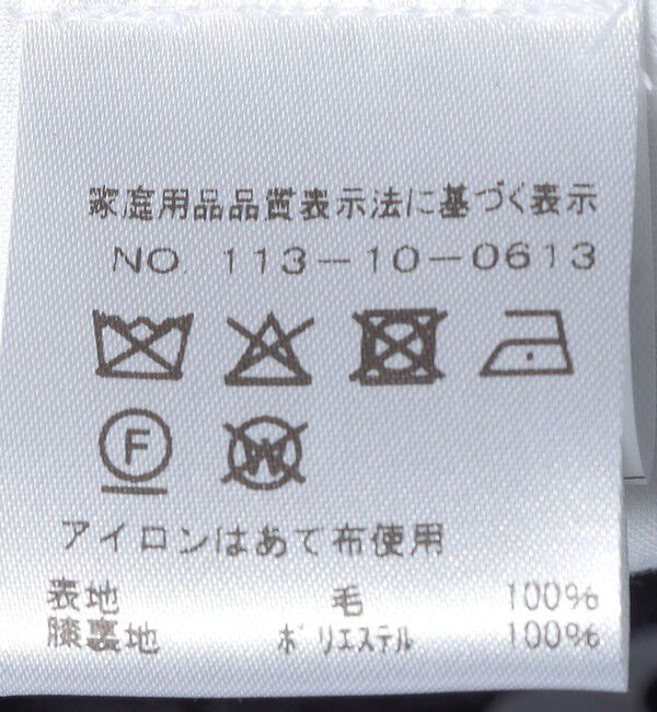 SHIPS「GERMANO: メランジ 1プリーツ スラックス」|スラックス|