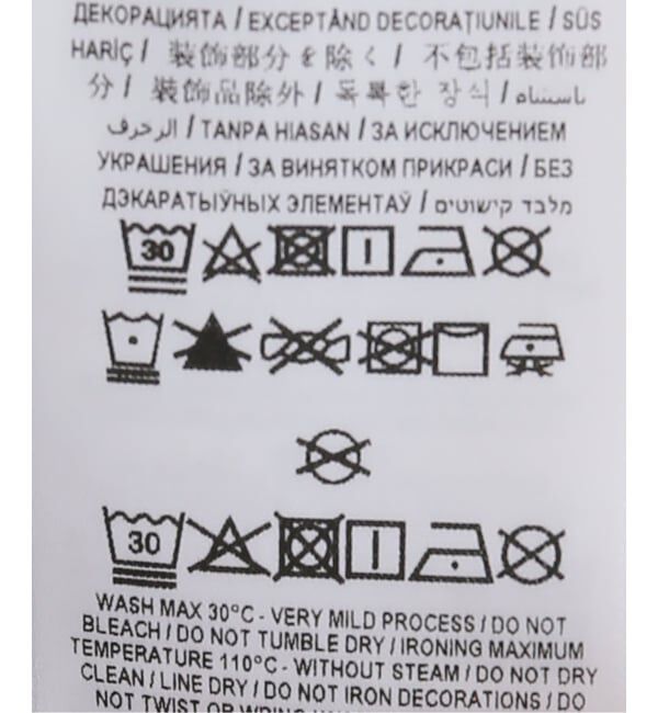 JOINT WORKS「GUESS Originals/ゲス オリジナルス GO MIXED RIB HOODIE」|パーカー|