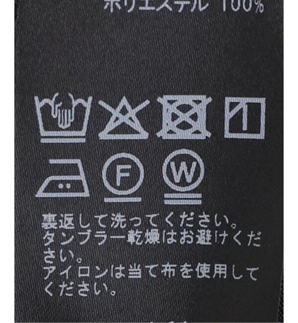 IENA「《追加17》ダブルサテンスカート」|スカート|