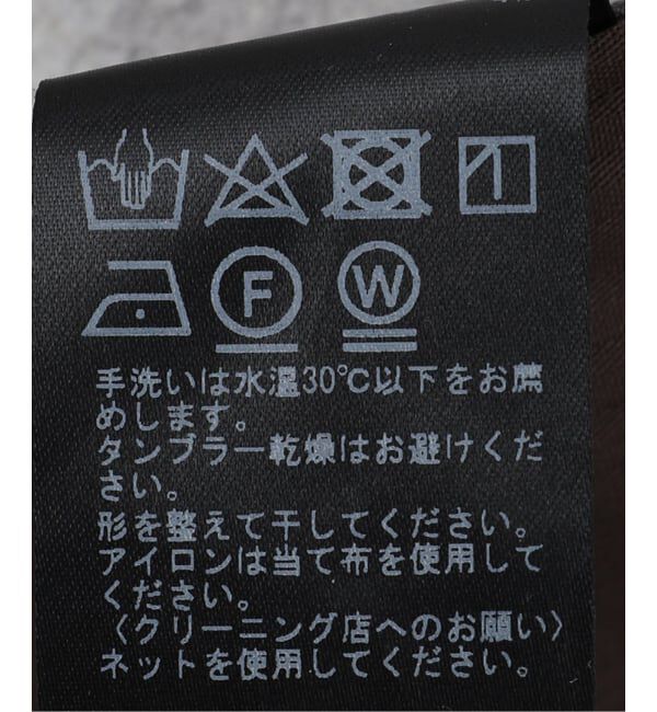 EDIFICE「《予約》"抗菌防臭＆シワ防止機能" ワルツ ツイル テーパードパンツ」|スラックス|