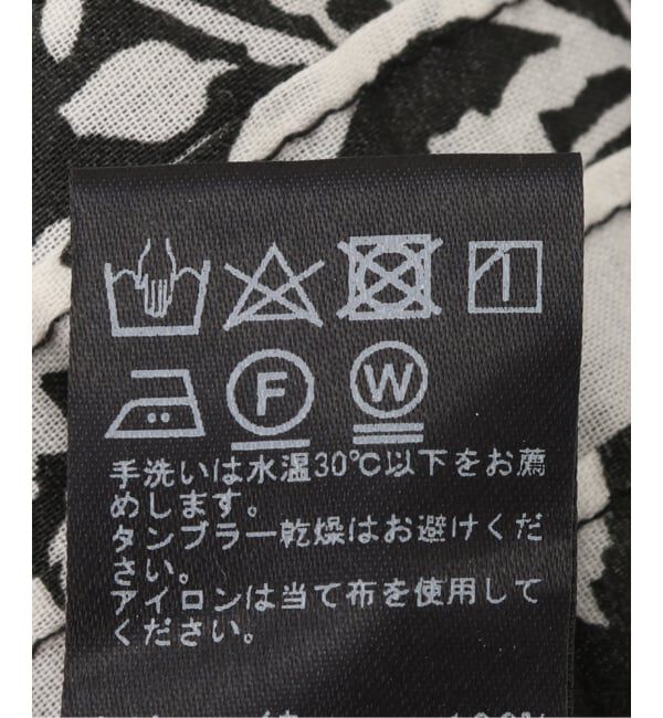 JOURNAL STANDARD relume「《WEB限定追加 / 新色》コットンボイルクリンクルティアードスカート（柄）」|スカート|