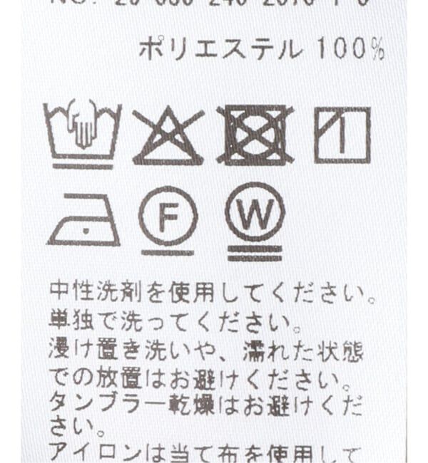 NOBLE「ライトフロープリントパンツ」|スラックス|