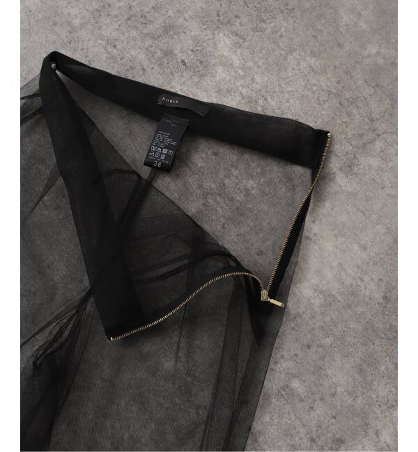 NOBLE「レイヤードチュールパンツ」|スラックス|