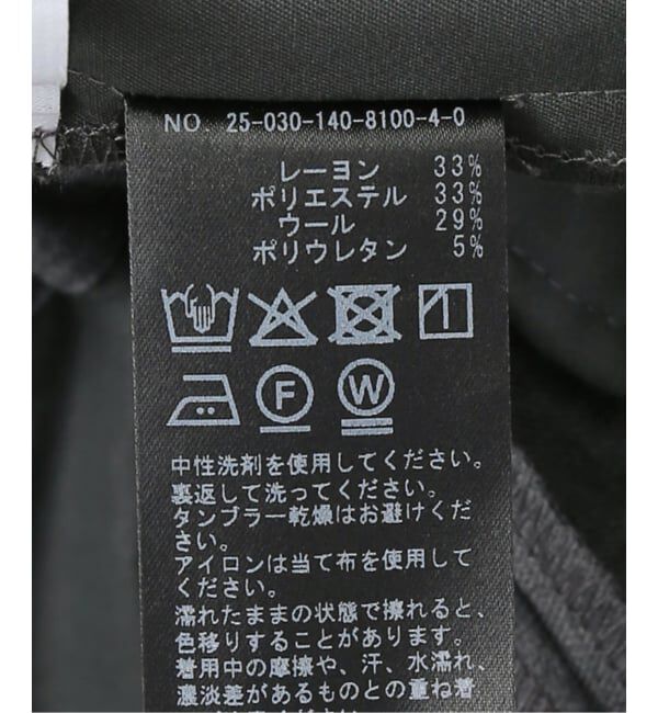  「【洗える】タックワイドパンツ」|スラックス|