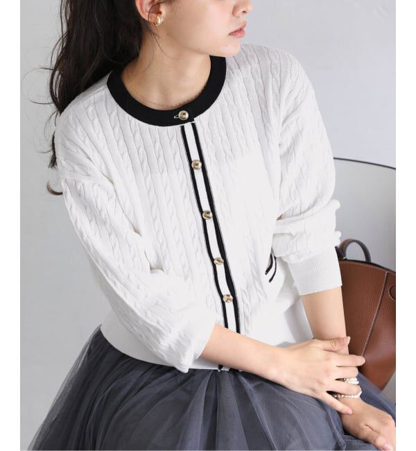  「《予約》【洗える】ケーブルニットカーディガン」|カーディガン|ホワイト