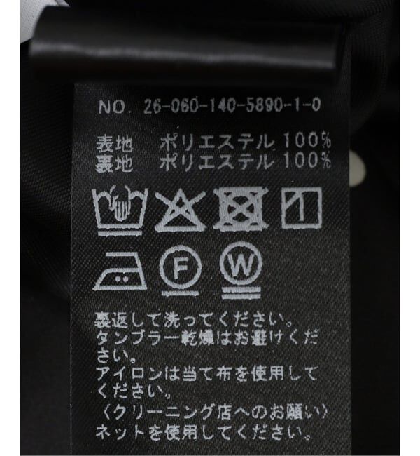  「【洗える】サテンマーメイドスカート」|スカート|