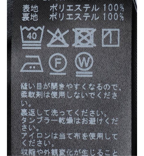 「【洗える】オーガンジーティアードスカート」|スカート|