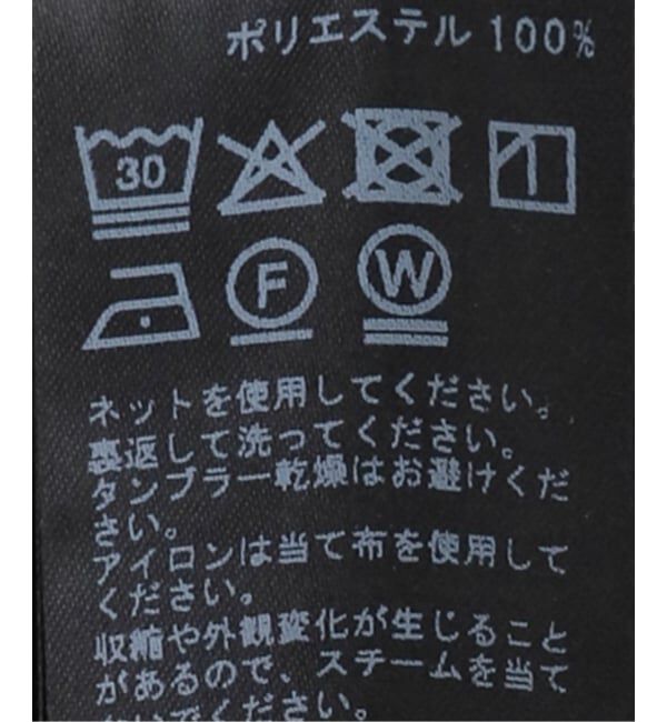  「【洗える】タックボタンパンツ」|スラックス|