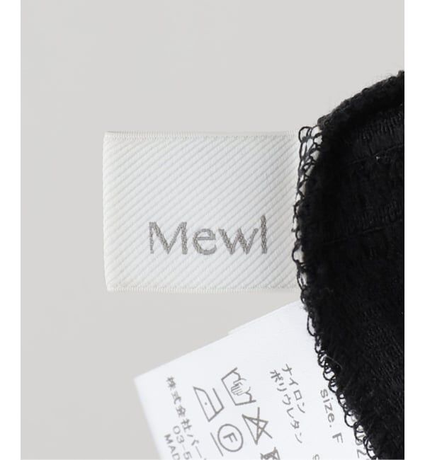  「【洗える】Mewl / ミュール ミニフリル2WAYカーデ」|カーディガン|