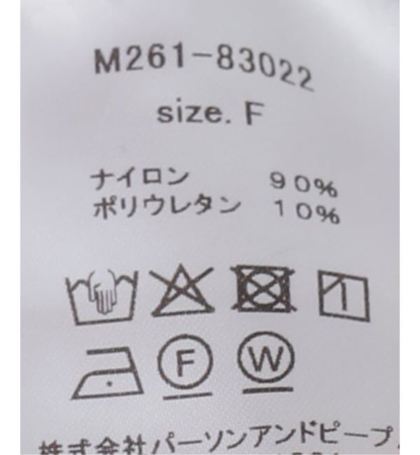  「【洗える】Mewl / ミュール ミニフリル2WAYカーデ」|カーディガン|