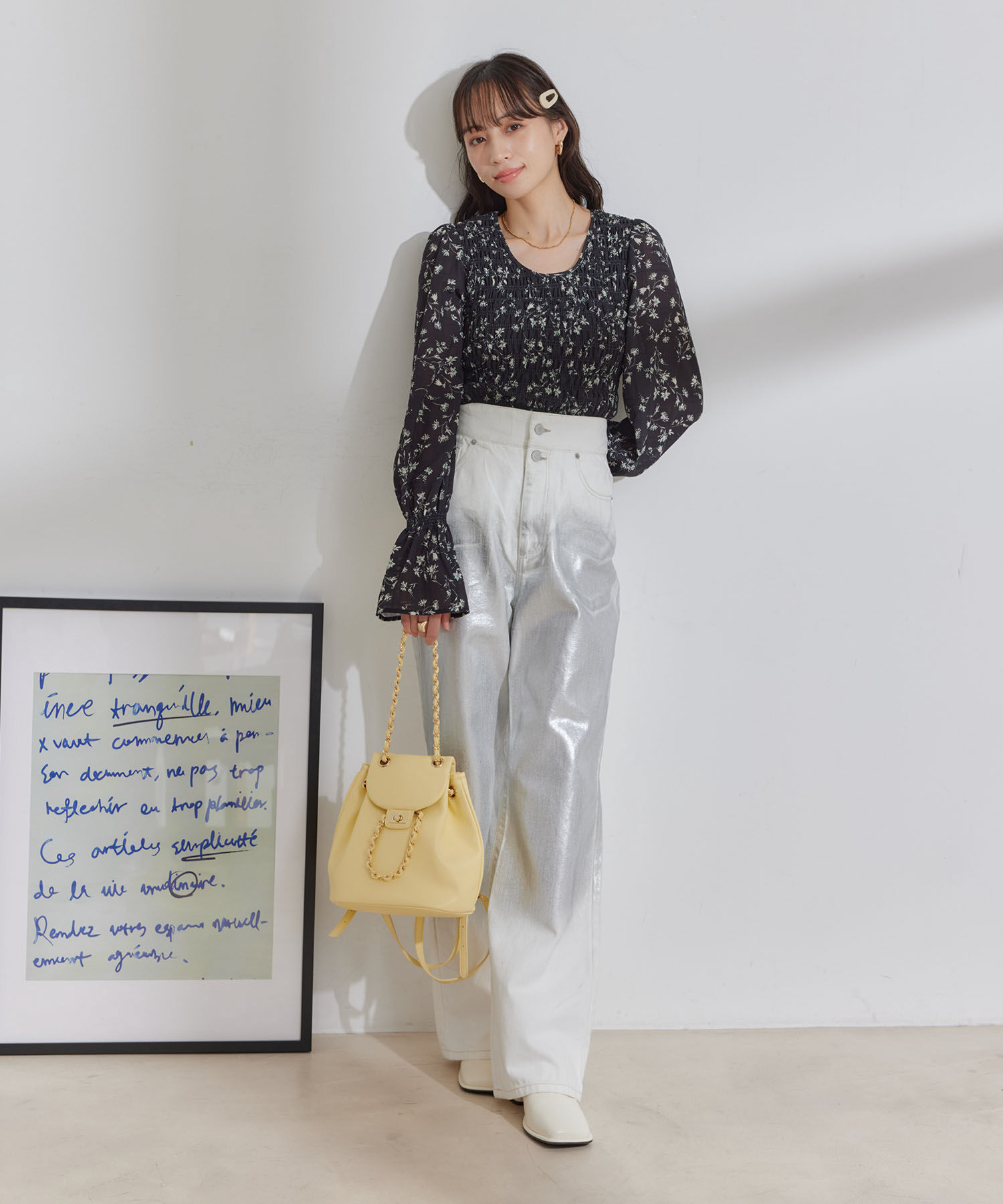 VIS「折り返しフレア箔デニム」|デニム|