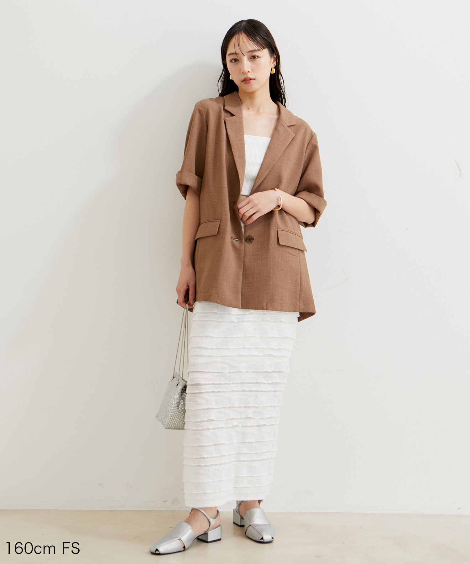 VIS「【選べる着丈】フリンジカットロングスカート【洗える】」|スカート|