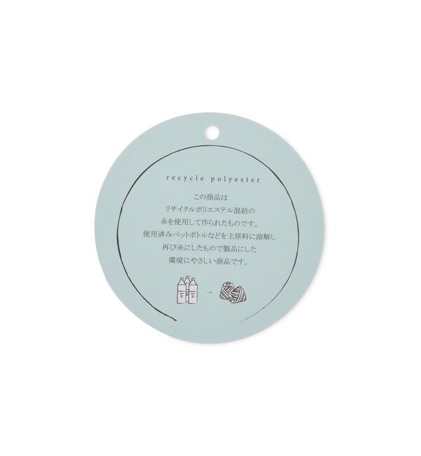 VIS「ミンクタッチもちもちストール」|ストール|