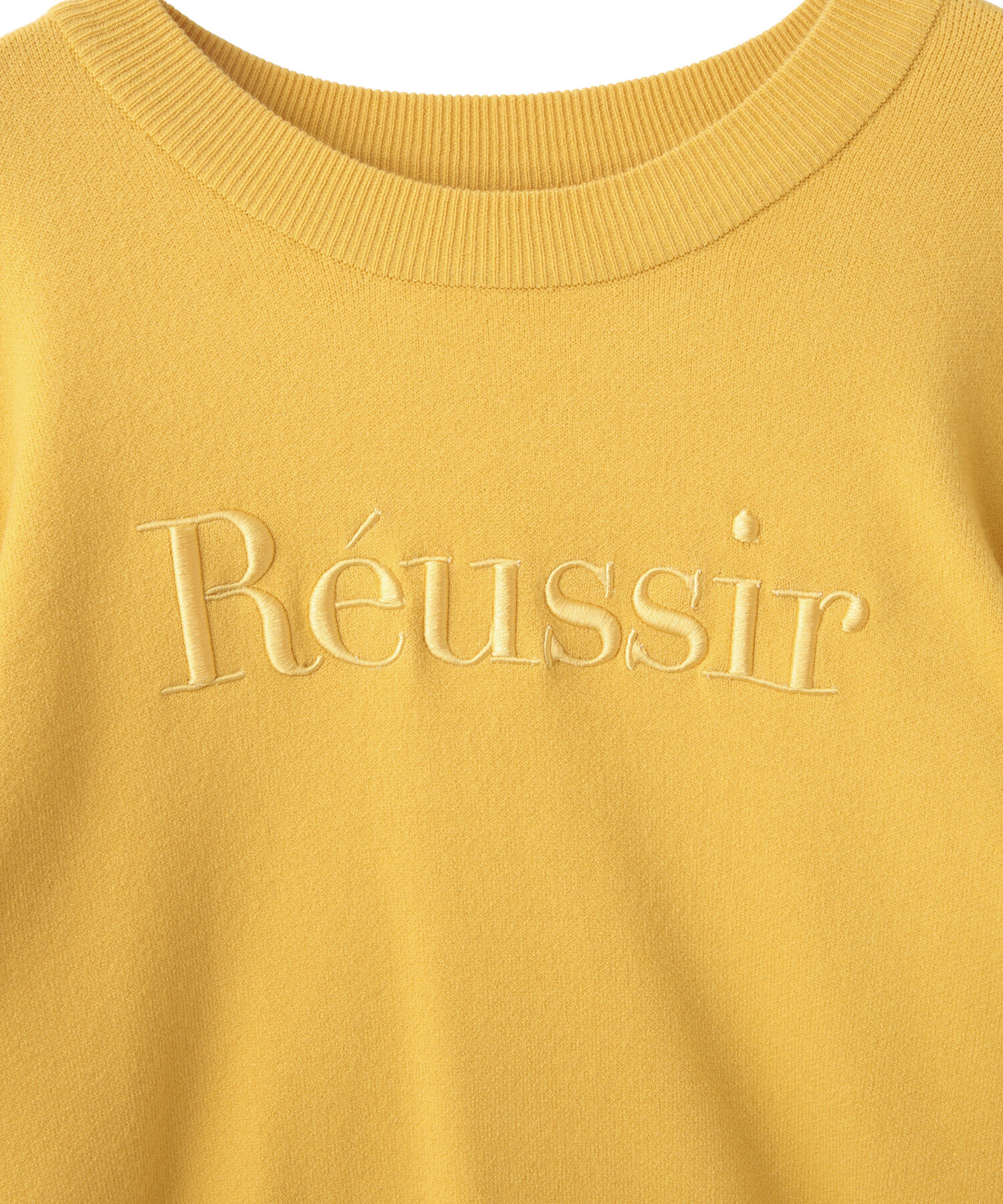 VIS「スウェットライク刺繍ロゴニットプルオーバー」|ニット・セーター|