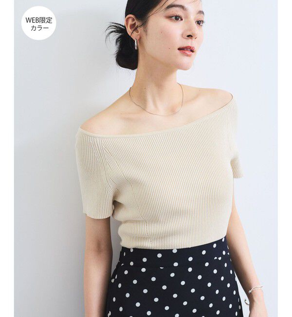 VIS「ワイドスクエアネックニット」|ニット・セーター|ベージュ系(28)