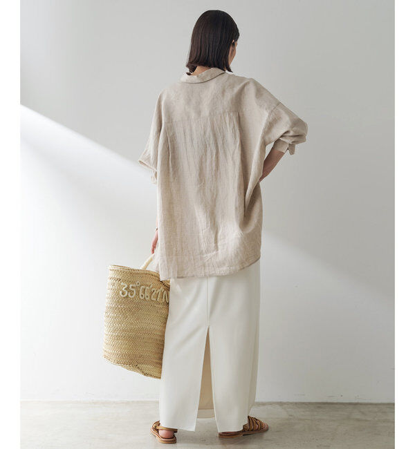  「ジャージーIラインロングスカート」|スカート|