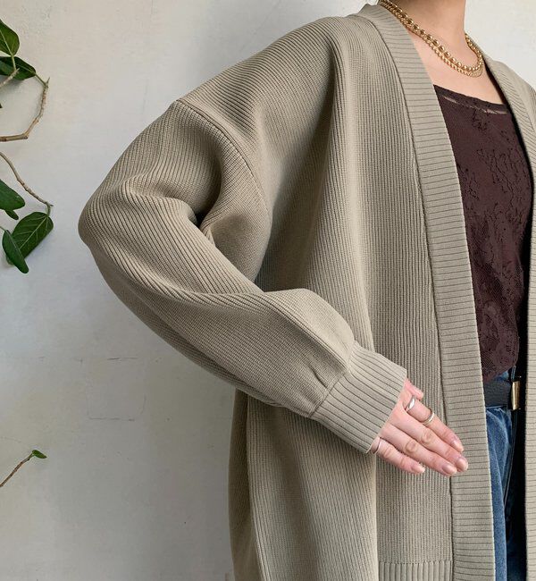  「ストレッチヤーン片畦カーディガン」|カーディガン|