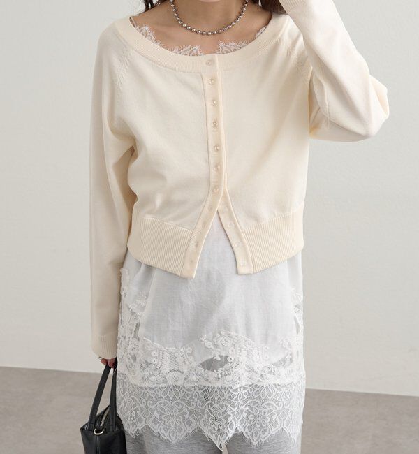  「ワイドネッククリアボタンカーディガン」|カーディガン|