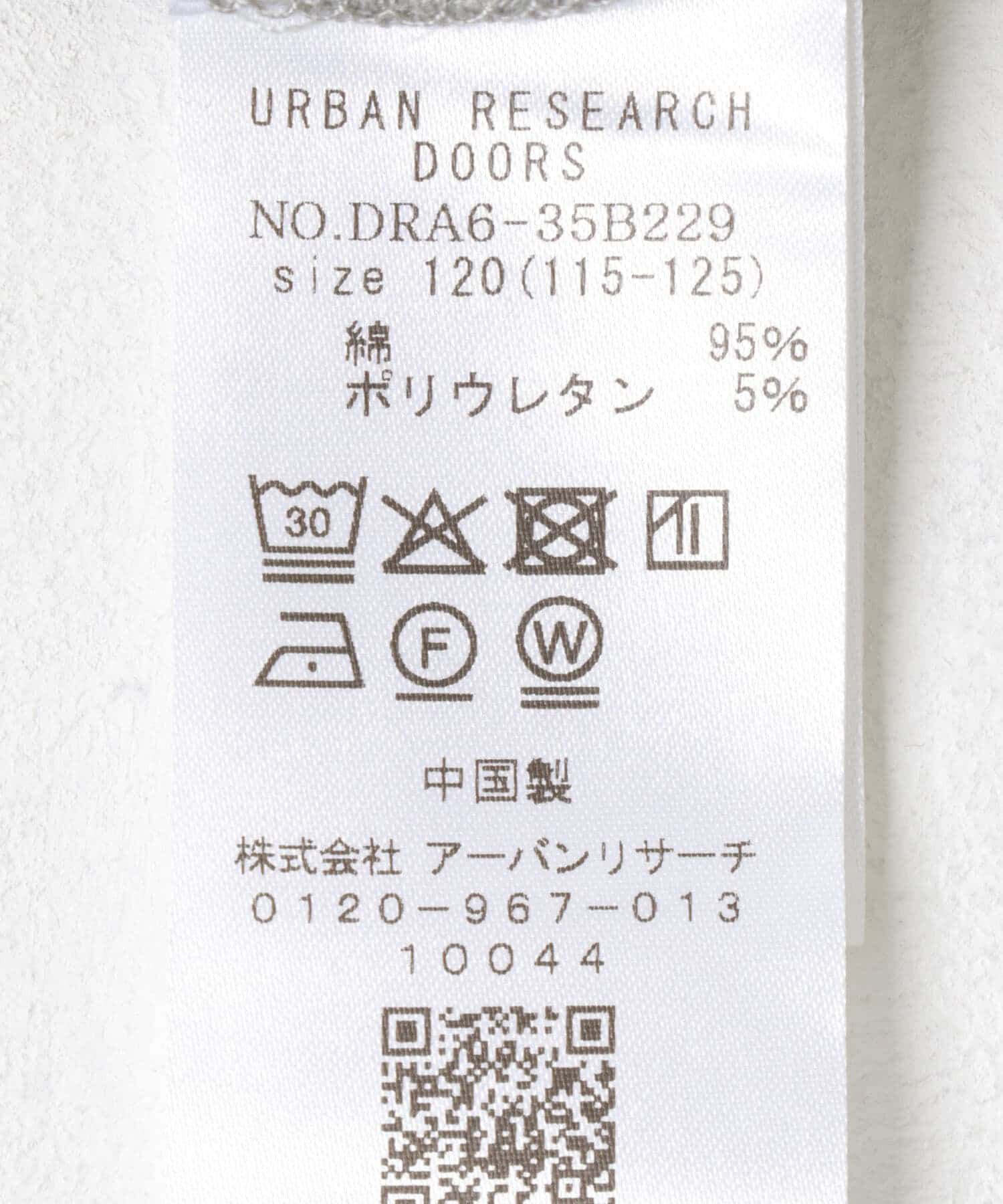 URBAN RESEARCH DOORS「リブタイトスカート(KIDS)」|その他|