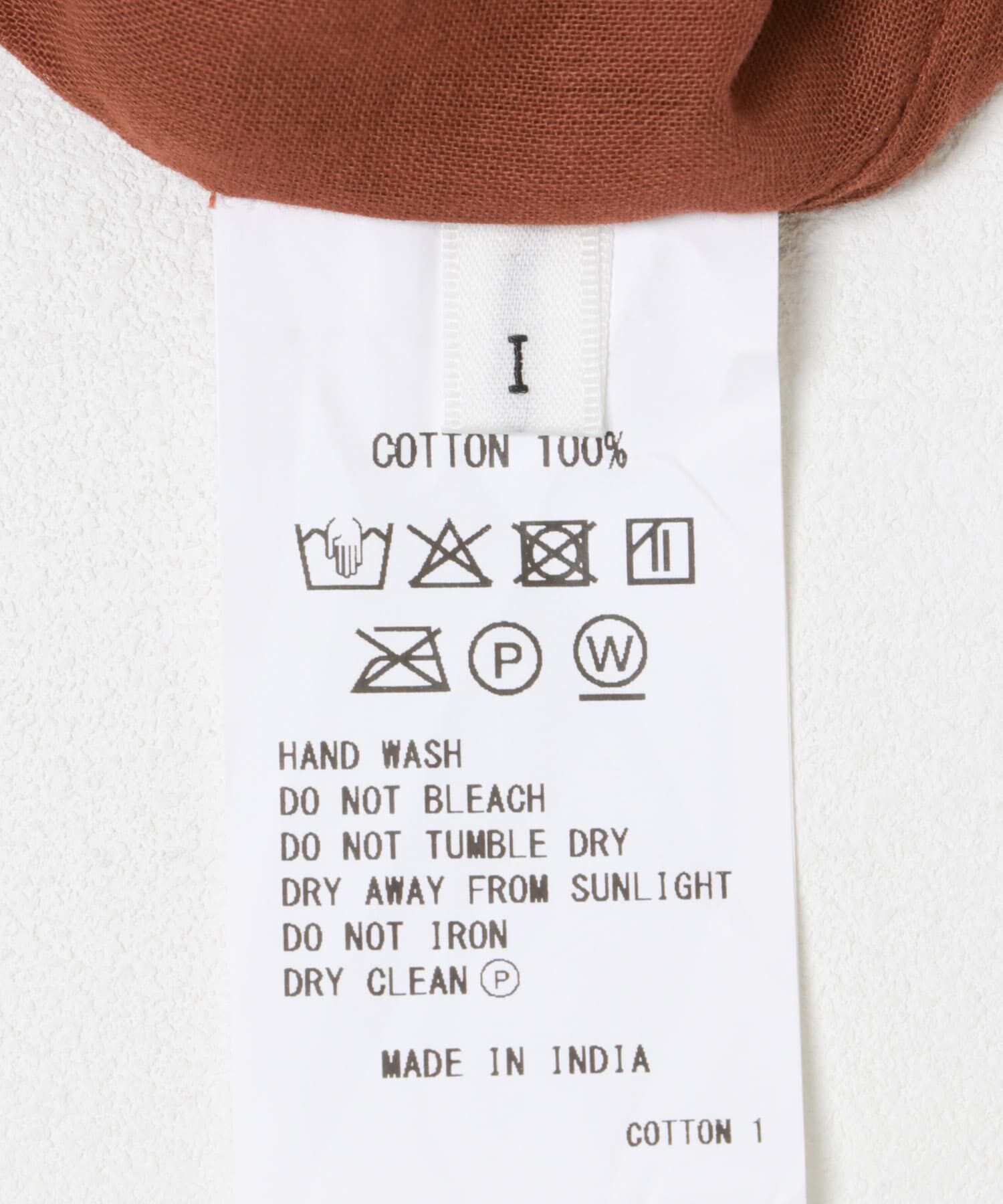 URBAN RESEARCH DOORS「SOIL　FLOWER GATHERED SKIRT」|スカート|