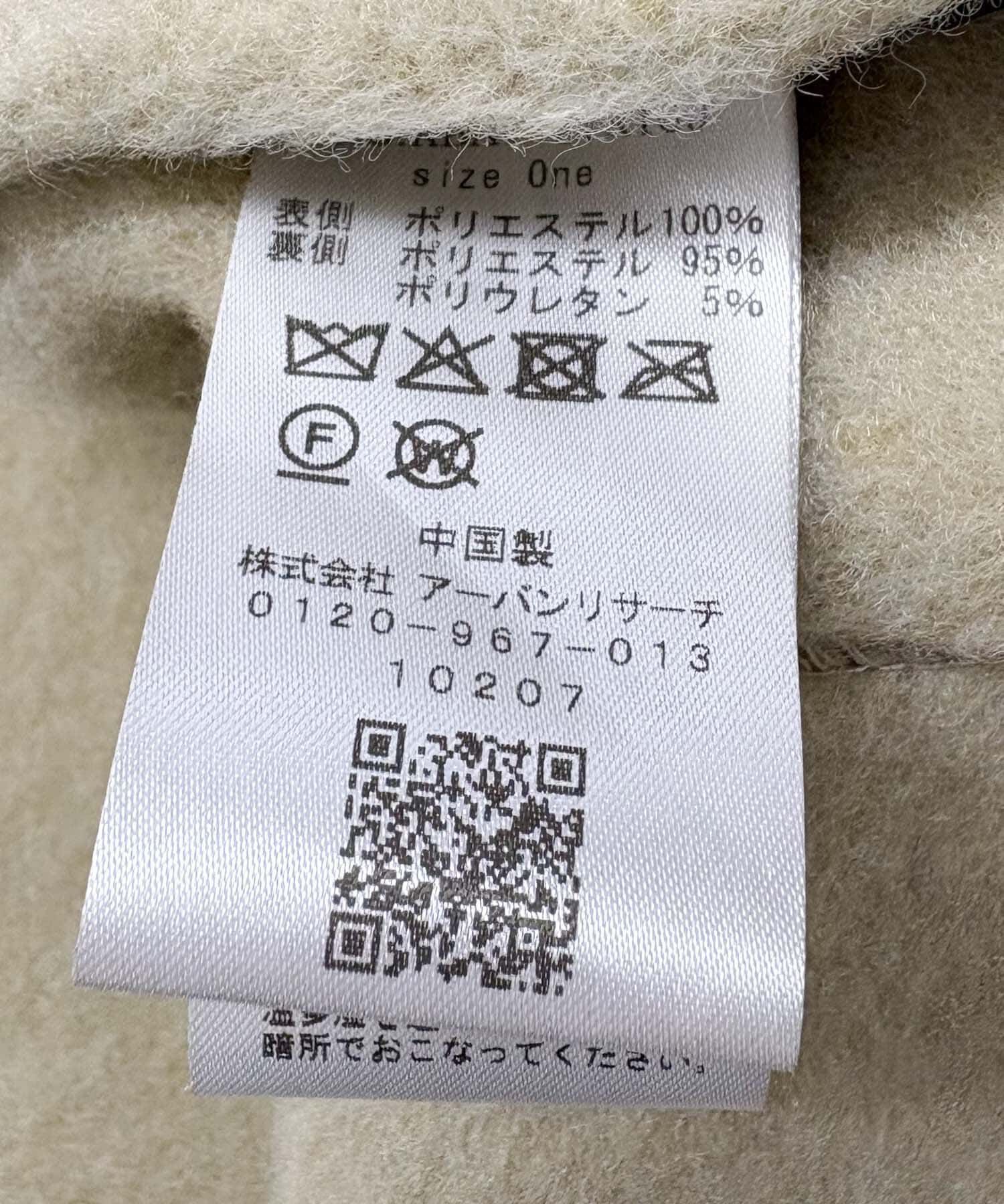  「リバーシブルボアジャケット」|ノーカラーコート|