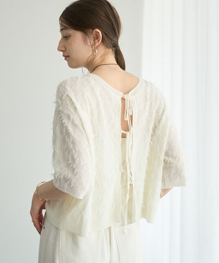 YECCA VECCA「2wayリボンフリンジニットカーディガン」|カーディガン|Off White