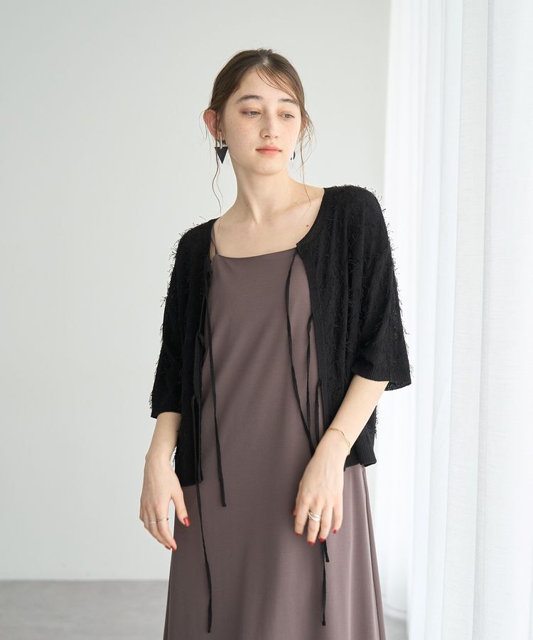 YECCA VECCA「2wayリボンフリンジニットカーディガン」|カーディガン|