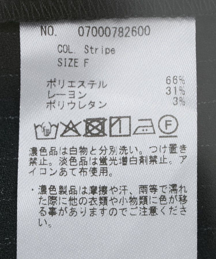 YECCA VECCA「2wayアシメデザインロングジャケット」|テーラードジャケット|