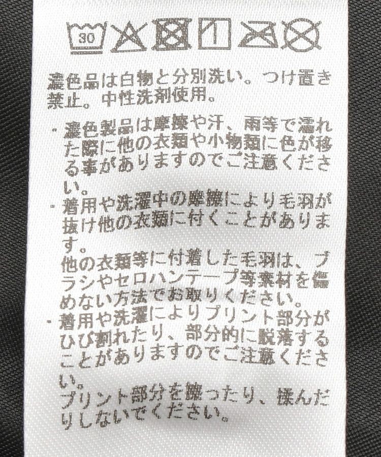 YECCA VECCA「グリッタードットベロアオーバーキャミ」|キャミソール|