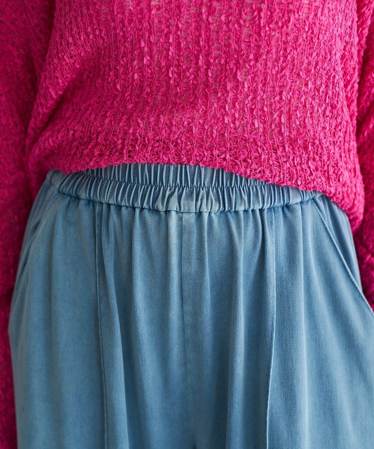 Editt by YECCA VECCA「【2点SET】レイヤードワイドパンツ」|その他|