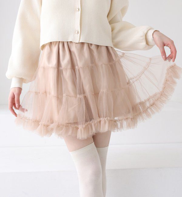  「チュールティアードミ二スカート」|スカート|ベージュ