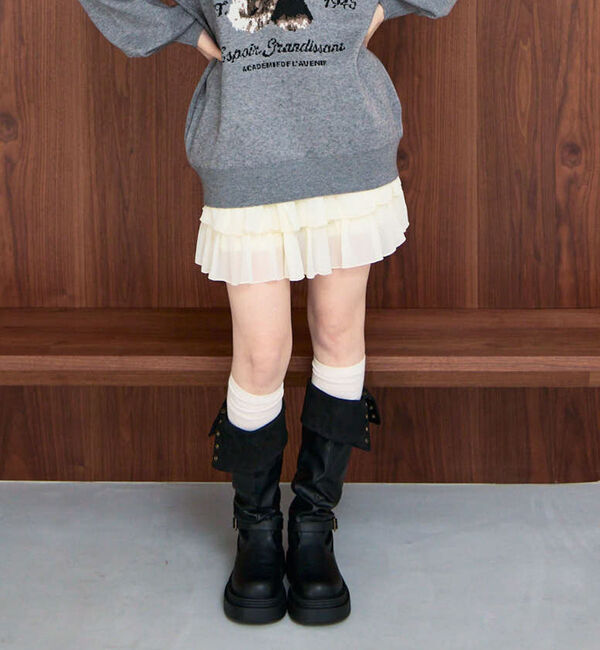 archives「アニマルソートフリルティアードスカート」|スカート|