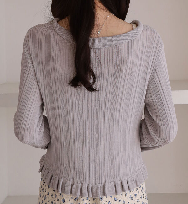 archives「【高機能】ランダムリブフリルニットカーディガン」|カーディガン|