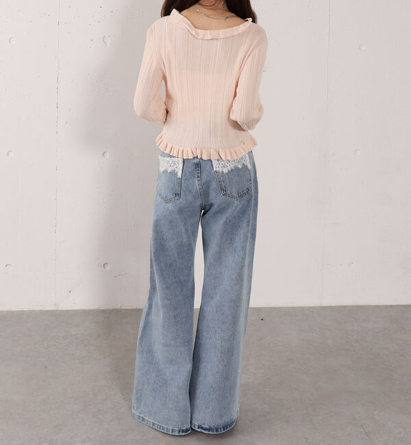 archives「【高機能】ランダムリブフリルニットカーディガン」|カーディガン|