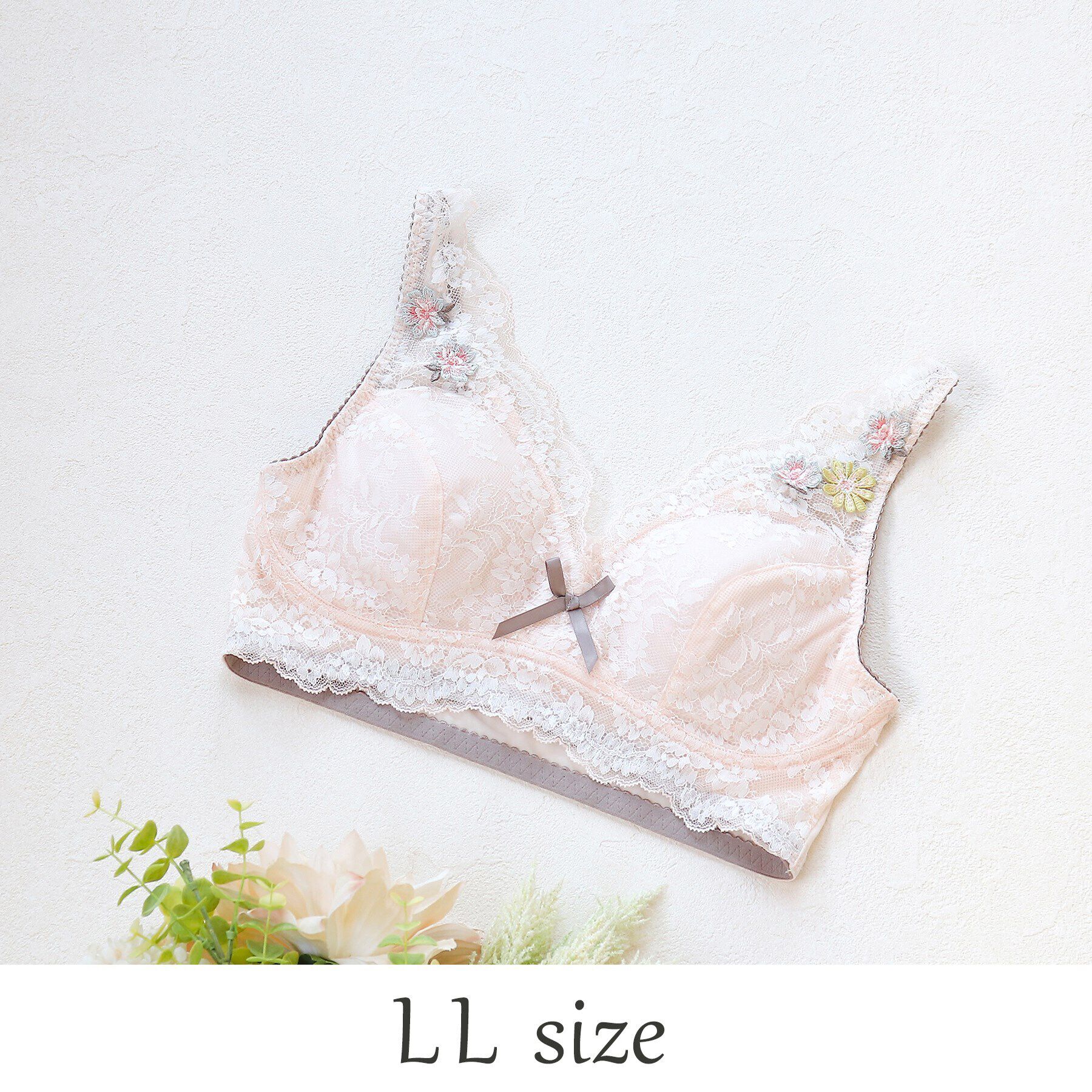 Risa Magli「◆レンヌ おやすみブラ」|インナー|オレンジ(065)