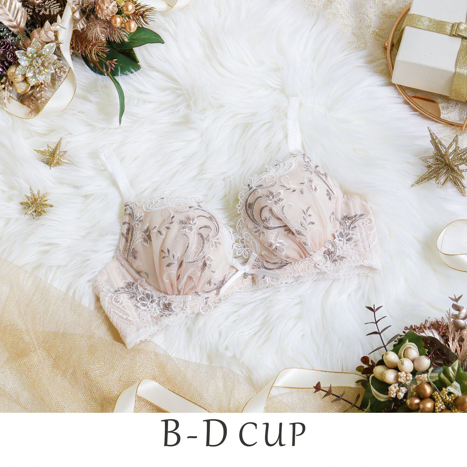 Risa Magli「アンシェラ ブラジャー（B-D）＜V Make Type＞」|インナー|ベージュ(052)