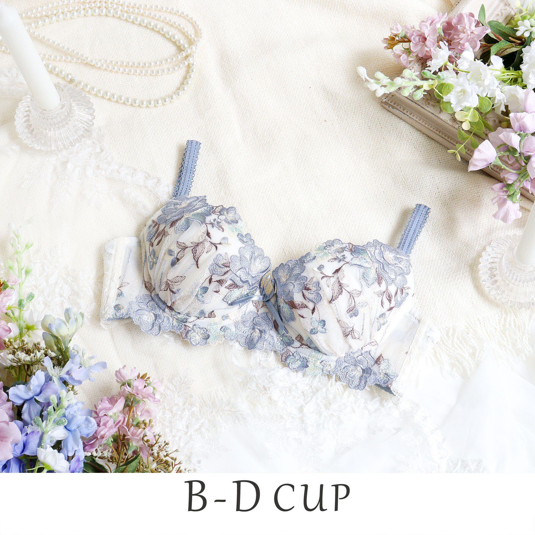 Risa Magli「クラシーナ ブラジャー（B-D）＜N Make Type＞」|インナー|ブルー(092)