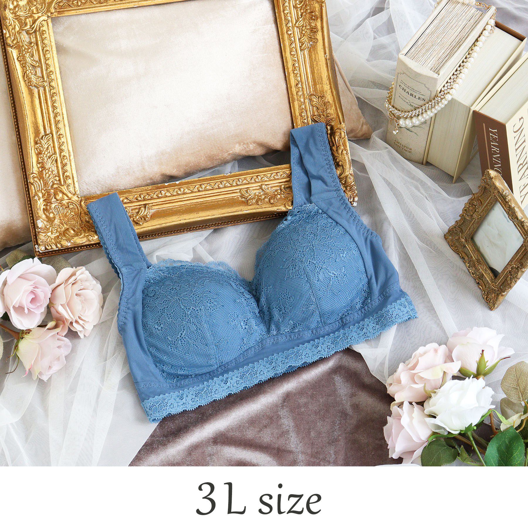 Risa Magli「リアナ おやすみブラ　（3L）」|インナー|ブルー(092)