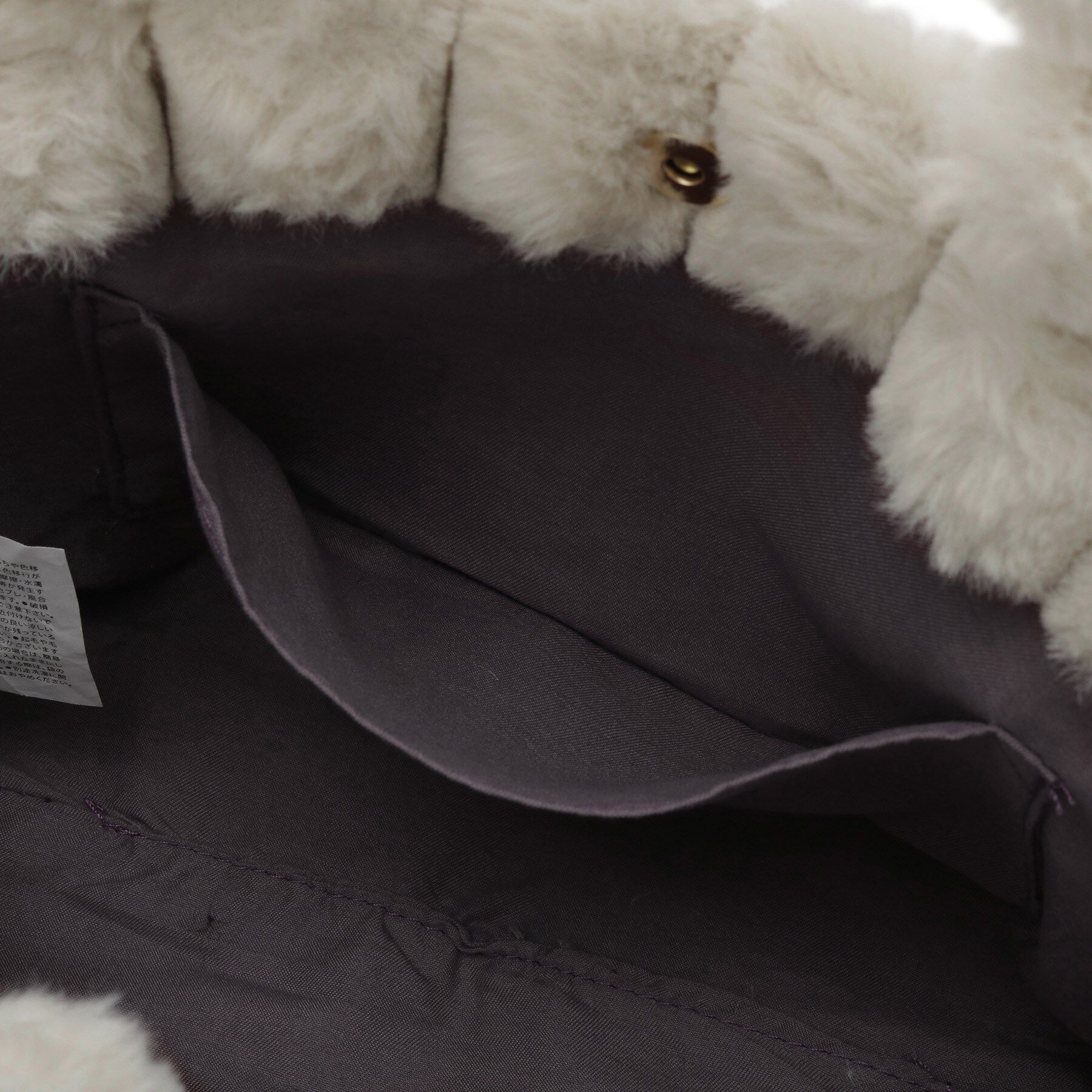 Ober Tashe「もこもこトートバッグ」|トートバッグ|