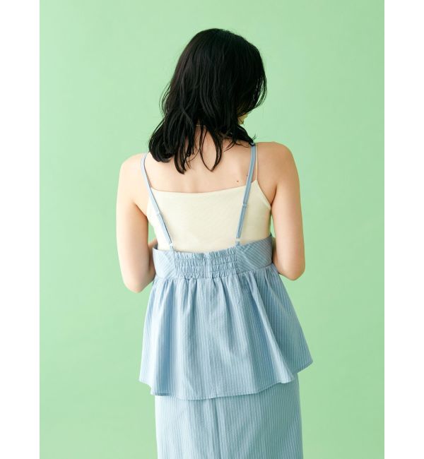 Ungrid「【WEB限定】ビスチェデザインキャミワンピース」|ワンピース|