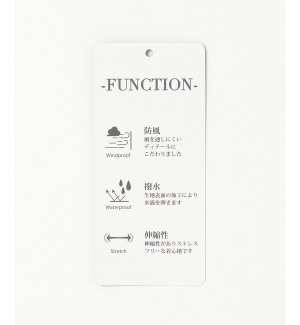 VENCE share style「ポリタスラン中わたハーフジャケット」|その他|