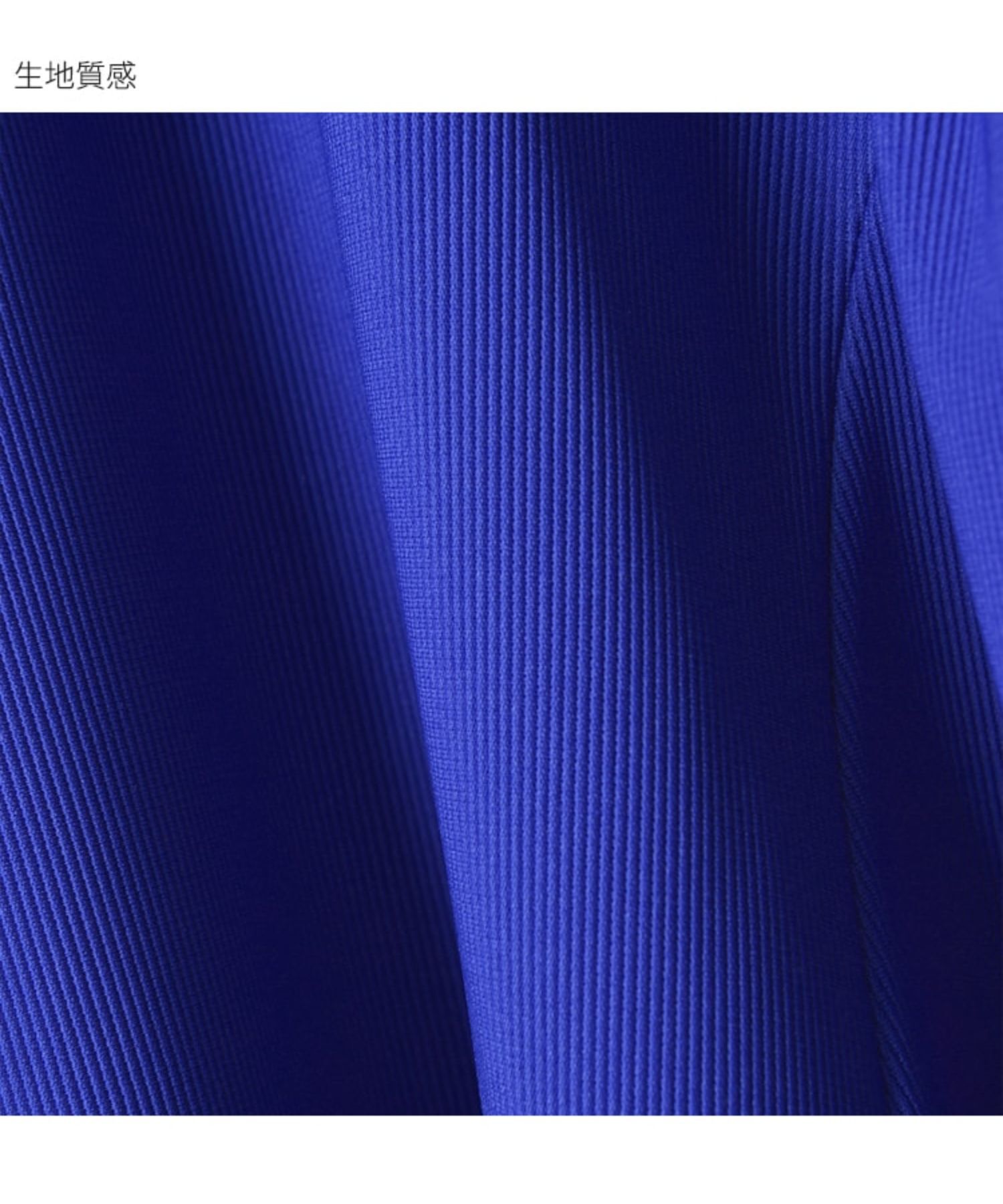 STYLE DELI「ラウンドギャザーフレアスカート」|フレア|