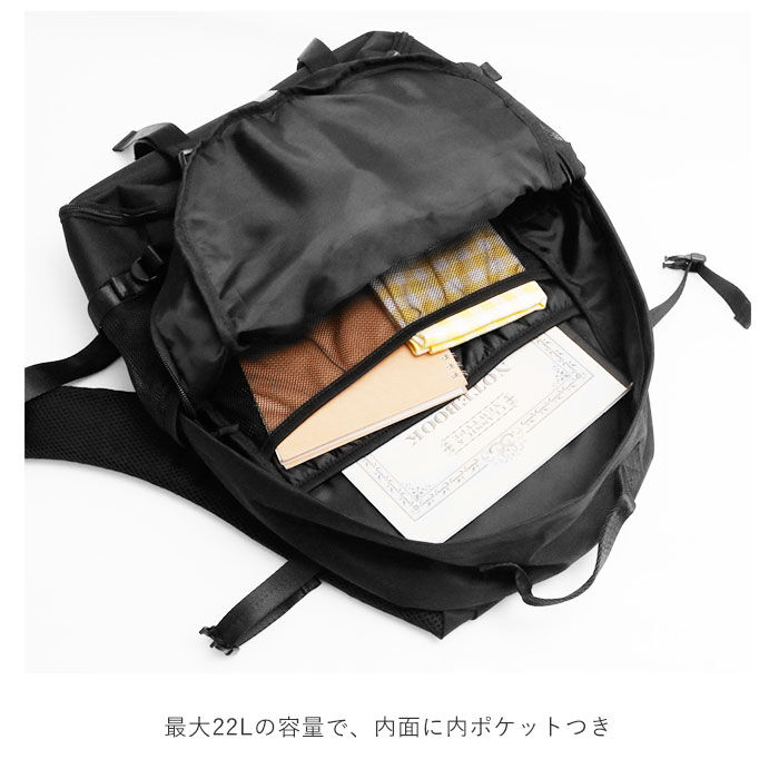 KiU「kiu バッグ 通販 リュック 大容量 メンズ レディース 通学 通勤 a4 撥水 はっ水」|リュック|