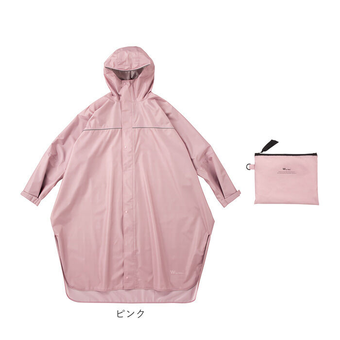 Wpc.「レインコート 自転車 wpc 通販 レディース 通勤 通学 幼稚園 送迎 軽量 丈夫 おしゃれ」|レインコート|
