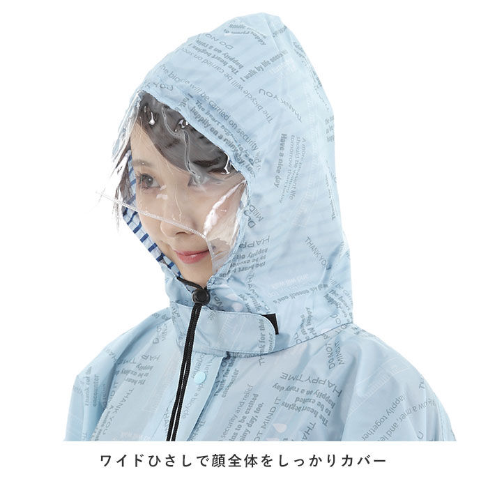 BACKYARD FAMILY「レインポンチョ レディース おしゃれ 通販 自転車 通勤 通学 レインコート ポンチョ ひさし」|レインコート|