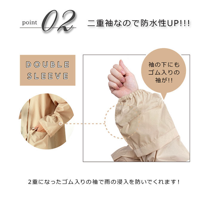 BACKYARD FAMILY「レインコート レディース ロング 通販 かわいい 自転車 ブランド ピンクトリック 通勤」|レインコート|