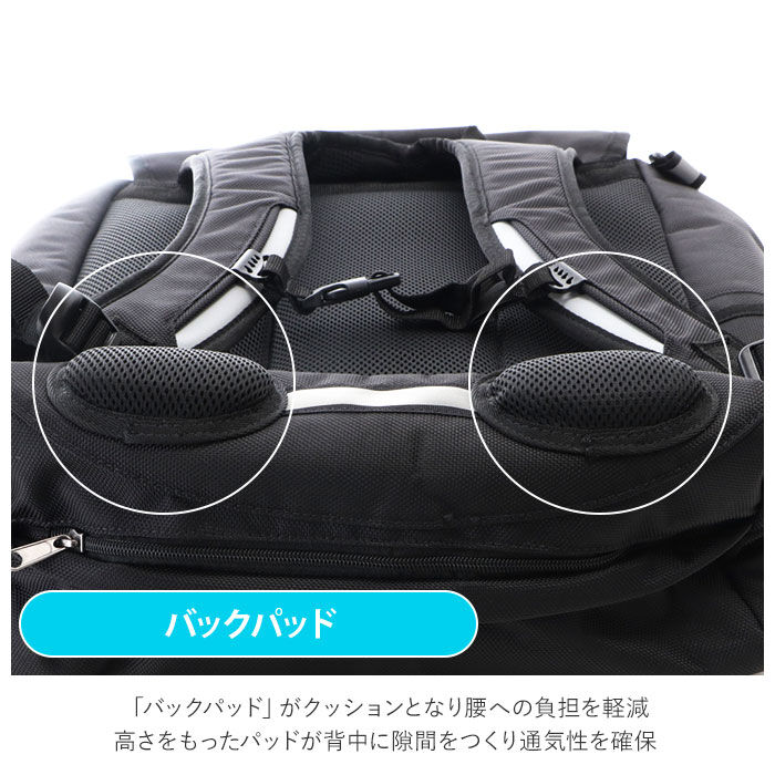 BACKYARD FAMILY「通学 リュック 通販 女子 約 30l 中学生 スクエア 大容量 リュックサック 男子 約」|リュック|